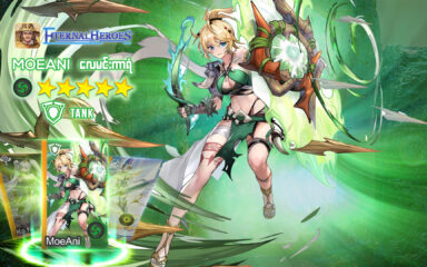 လေဓာတ် Tank သူရဲကောင်းအသစ် MoeAni